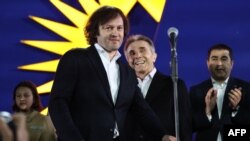 Лідери владної партії «Грузинська мрія»