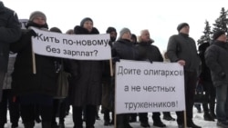 У Запоріжжі енергетики та підприємці протестували через ситуацію на «Обленерго» (відео)