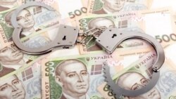 Ваша Свобода | Державне бюро розслідувань: не працює, але вже дискредитоване