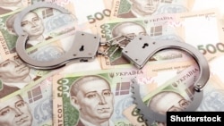 Ілюстраційне фото (©Shutterstock) 