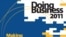 Титульный лист отчета Doing Business 2011