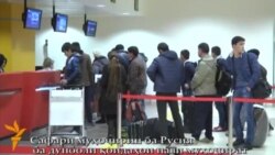 Cафар ба Русия танҳо бо шиносномаи хориҷӣ