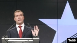 Приоритетом работы власти должно стать обеспечение свободы в экономике, заявил Дмитрий Медведев