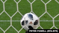 Ֆուտբոլի աշխարհի 2018 թվականի առաջնության պաշտոնական գնդակը