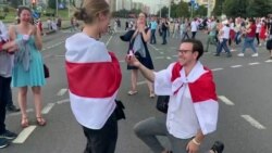 Love On The Barricades: Proposal Amid Belarusian Protests