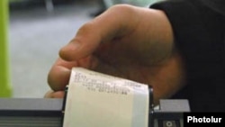 Armenia -- A cash register in a shop.