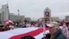 Білорусь: понад тисяча пенсіонерів знову вийшли на марш (відео)
