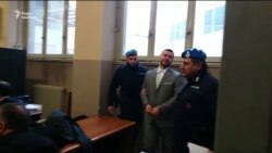 Суд в Італії у справі українського нацгвардійця Марківа – відео