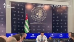 «Грузинского флага здесь никогда не будет»