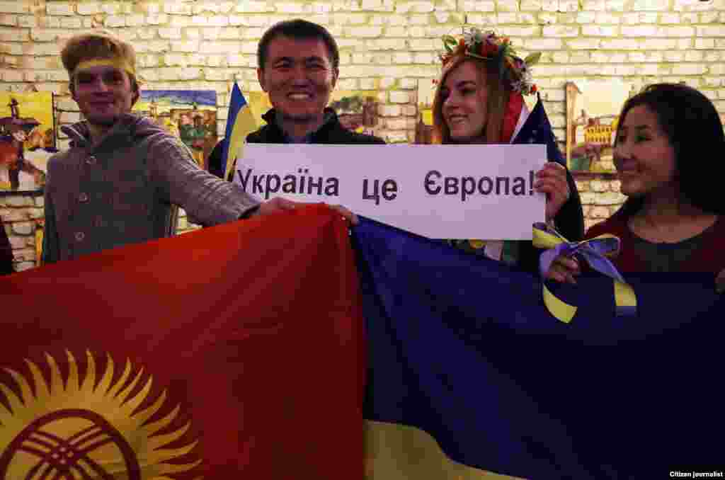 Бишкек, 27 ноября