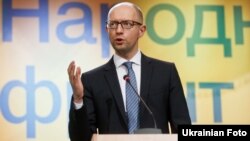 Арсеній Яценюк