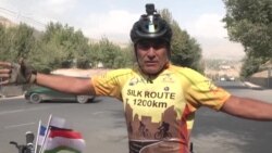 Мусофири танҳои Роҳи абрешим дар Душанбе