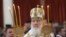 Патриарх Кирилл 