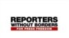 «Репортери без кордонів» 