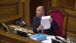 Місцеві вибори в Україні