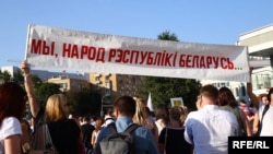 У Мінську й інших містах Білорусі від вечора 9 серпня тривають акції протесту