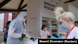 Книжная ярмарка в Москве во время эпидемии