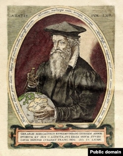 Герард Меркатор (1512-1594)