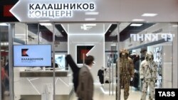 A man walks past the Kalashnikov shop at Moscow's Sheremetyevo airport.