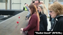 Нью-Йорк, 2013