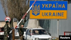 Rus-Ukrain serhedindäki barlag nokady, Uspenka, gündogar Ukraina, 25-nji mart, 2014 ý.