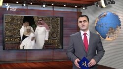 Ахбори Тоҷикистону ҷаҳон аз рӯзи 19-уми январи соли 2016