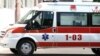 Armenia -- An ambulance car in Yerevan.
