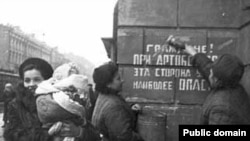 Ленинград, 1944 год