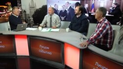 Жертвы губеропада