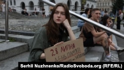 Україна вперше на національному рівні вшановує пам’ять загиблих у полоні. День пам’яті в Києві