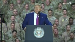 ټرمپ: باګرام هوايي ميدان اوس د چين په قبضه کې دی