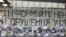 Громадські активісти розмістили на огорожі будівельного майданчика фотографії з вимогами припинити забудову Хрещатика, Київ, 30 березня 2011 року