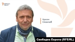 Красен Станчев