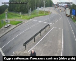 Меркавана Мікола Статкевіч на беларуска-літоўскай мяжы