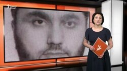 Ахбори Озодӣ аз 9-уми апрели соли 2024