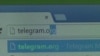 Telegram откроет представительство в Казахстане: власти страны добивались этого два года