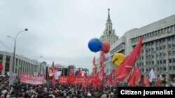 Акция "Марш миллионов" 15 сентября в Москве.