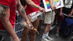 Американские акции в поддержку российских геев