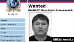 Камчы Көлбаевге издөө салынганы тууралуу Интерполдун сайтындагы жарыя. 21-июль, 2011. 