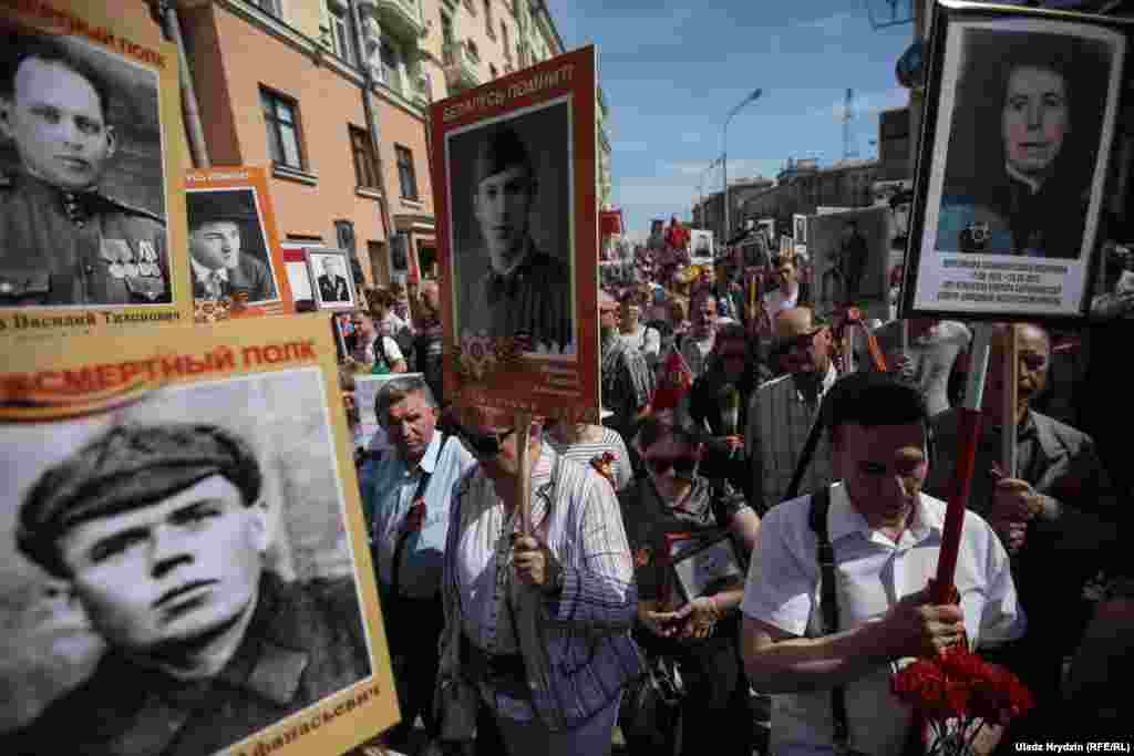 Минск, Беларус​