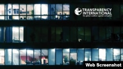 «Transparency International»: від найбільших світових компаній необхідно більше прозорості