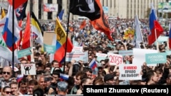 Ռուսաստան - Բողոքի ցույցը Մոսկվայում, 20-ը հուլիսի, 2019թ.