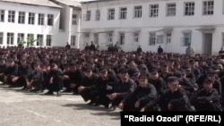 Акс аз бойгонӣ