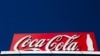 Coca-Cola повідомила, що зупиняє роботу в Росії