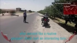 Румынские путешественники в Таджикистане столкнулись с мздоимством "гаишника"