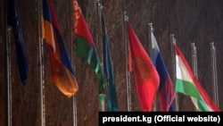 ՀԱՊԿ և կազմակերպության անդամ երկրների դրոշները, արխիվ