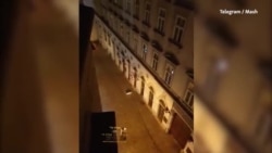 Теракт в Вене