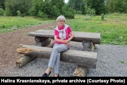 Галіна Красьнянская