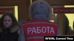 Иллюстративное фото.