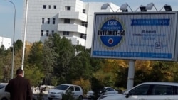 Diňle: Türkmenistanda VPN işlemeýär, ussalar soraga çekilýär we hyzmatdaşlyga mejbur edilýär